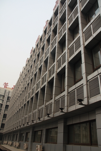 濟南市數字化城管中心業(yè)務用房建筑工程