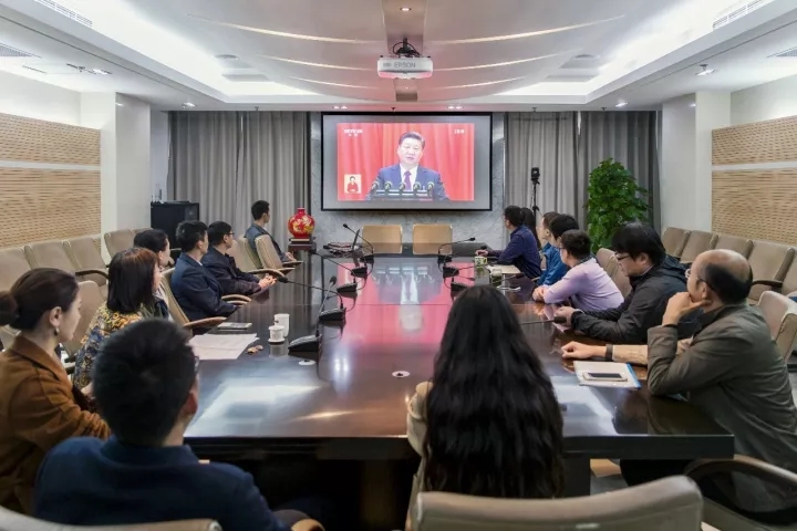 集團(tuán)干部員工喜迎十九大：令人鼓舞，催人奮進(jìn)